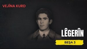 Épisode 3