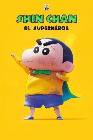 New Dimension! Crayon Shin-chan the Movie: Battle of Supernatural Powers ~Flying Sushi~