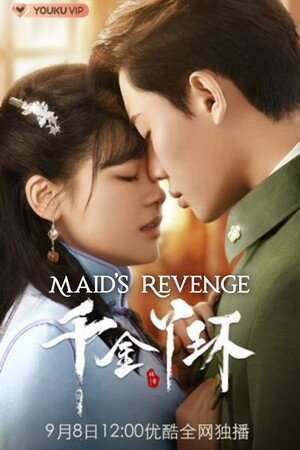 Maid’s Revenge (2022) – รอยแค้นคุณหนู (ซับไทย) – ตอนที่ 20