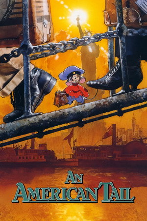Постер мультфильма «Американская история (1986)» — (14 из 26)