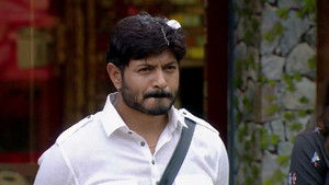 Bigg Boss Telugu: 2×44 {year} Online En Netflix