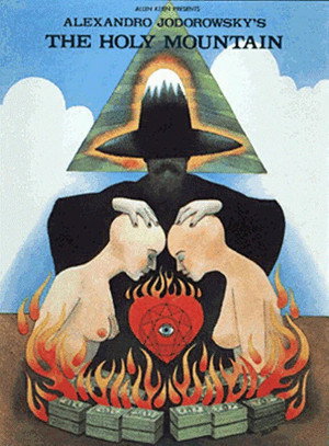 Постер фильма «Святая гора (1973)» — (20 из 66)