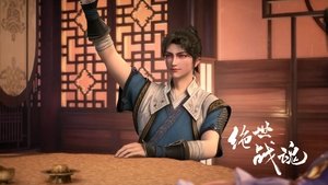 Peerless Battle Spirit: 1×80