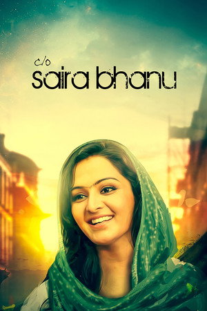 Manju Warrier