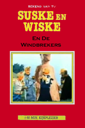 Poster Suske en Wiske en de Windbrekers (1976)