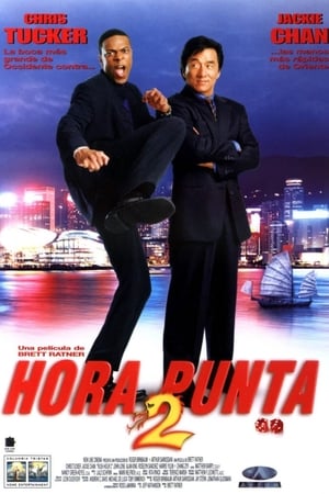 Poster Hora punta 2 2001