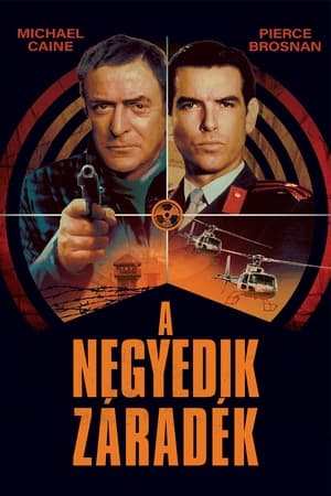 Poster A negyedik záradék 1987