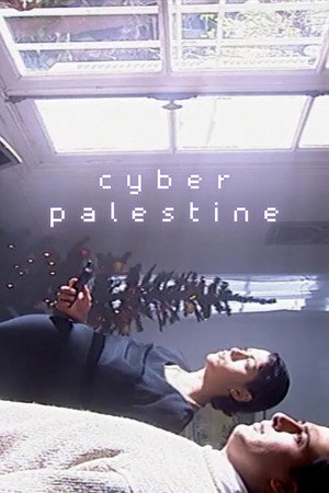 Cyber Palestine (2000)