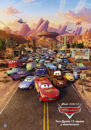 <Images posters