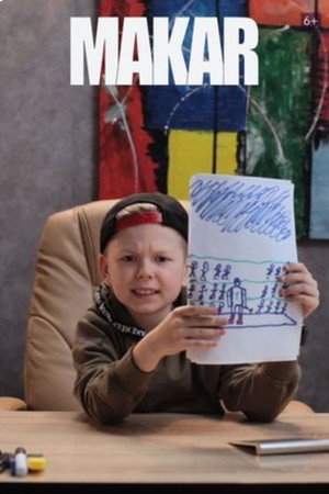 Makar