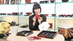 Japanology Plus: 8×7