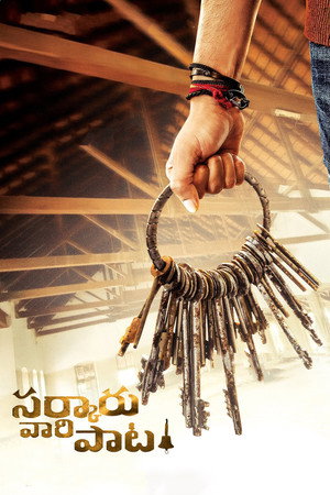 Sarkaru Vaari Paata