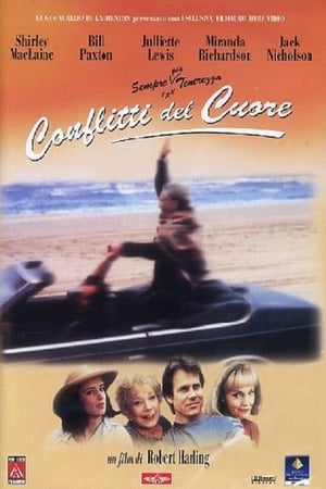 Poster Conflitti del cuore 1996