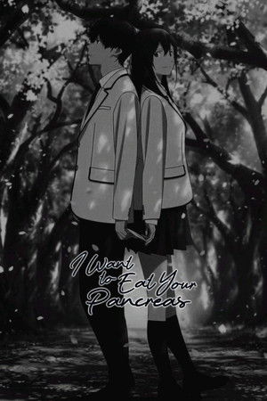 I Want to Eat Your Pancreas