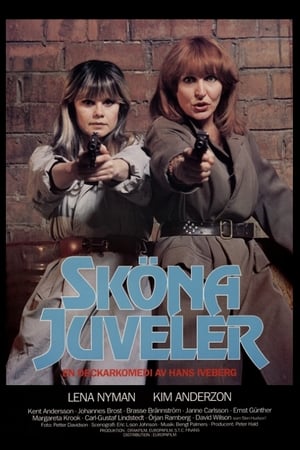 Poster Sköna juveler 1984