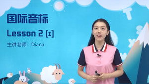 Episode 4 | StreamHub