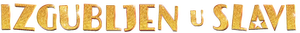 Deslumbrado — Logos 6