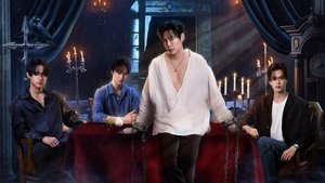 Revamp: The Undead Story