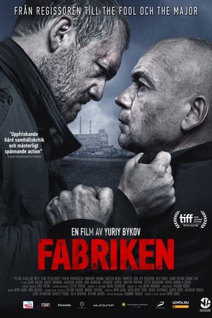 Poster Fabriken 2018