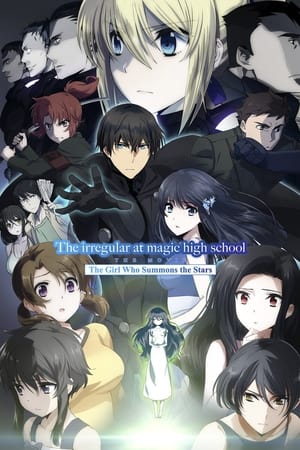 Mahouka Koukou no Rettousei Movie: Hoshi wo Yobu Shoujo