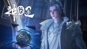 Still from Episode 1