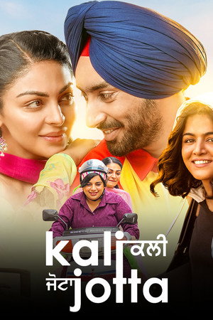 Kali Jotta 6