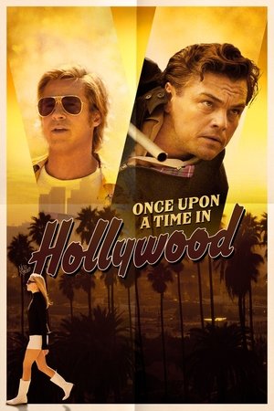 Once Upon a Time in Hollywood (Trailer) Once Upon a Time in Hollywood (Trailer)