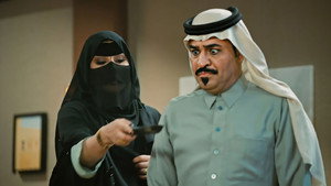 Still from Episode 25