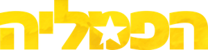 Entourage — Logos 2