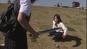 Kyoko vs. Yuki 2000 مشاهدة وتحميل فيلم مترجم بجودة عالية