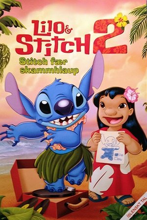 poster Lilo & Stitch 2: Stitch Has a Glitch