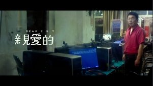 Images posters