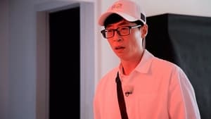 Running Man: 1×568