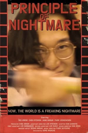 Poster Principle of Nightmare (2021)