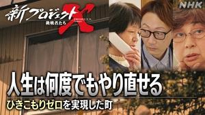 Episode 35