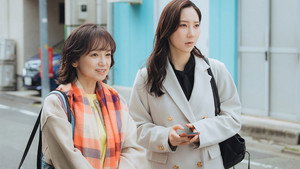 Odcinek 3 — odcinek 3