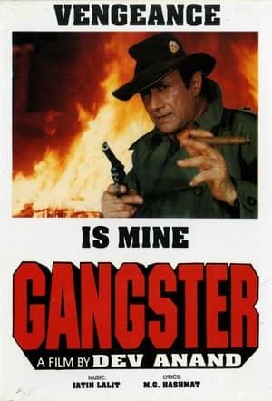 Poster Gangster 1994