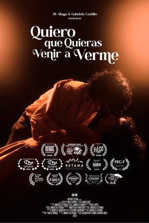 Quiero que Quieras Venir a Verme (2026)