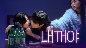 Épisode 4