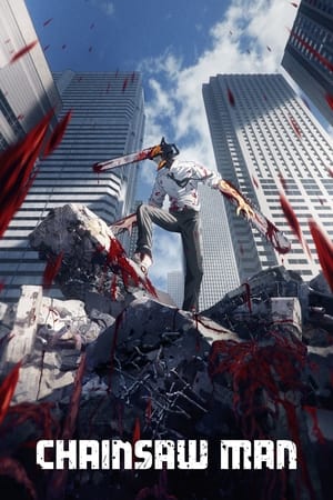 Chainsaw Man - Season 1 Episode 2 : ARRIVAL IN TOKYO