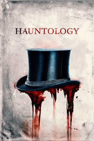 Poster Hauntology ()