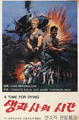 A Time for Dying 1970