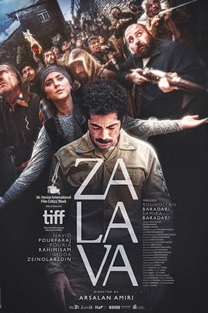 Zalava (2021) is one of the best movies like Machination (2022)