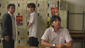 movie image