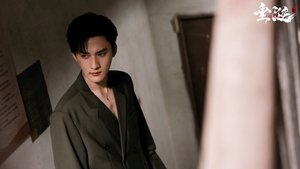 Images posters