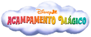 Magicampers — Logos 1