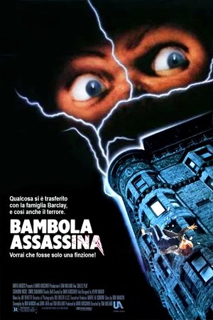 Image La bambola assassina