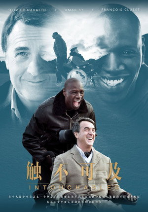 poster The Intouchables