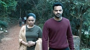 Ghar Pe Bataao (2021) Hindi HD