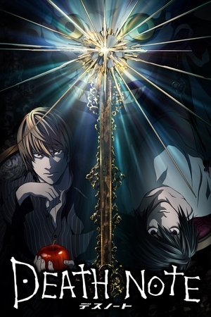 Death Note Season 1